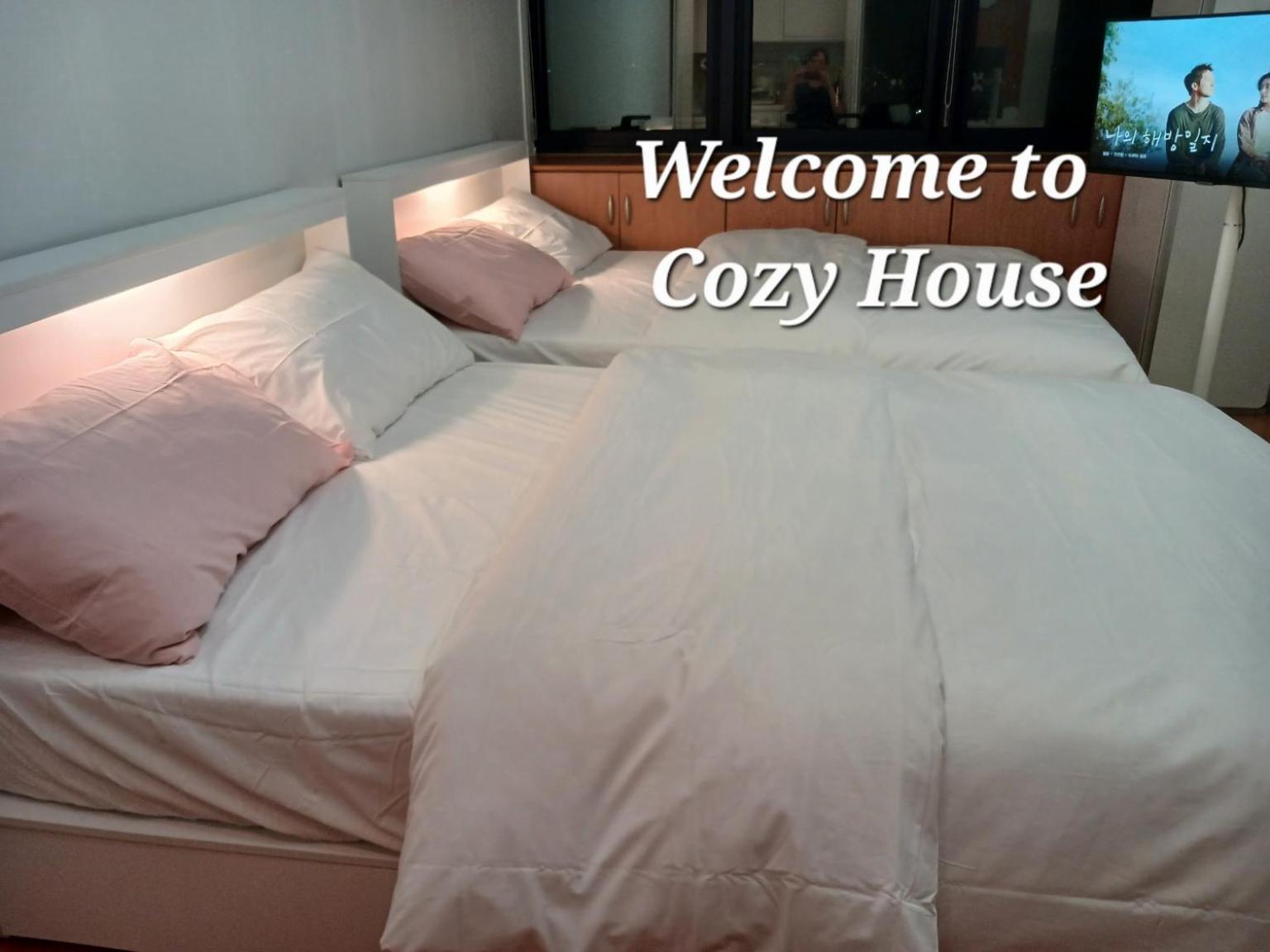 Cozyhouse Seoul