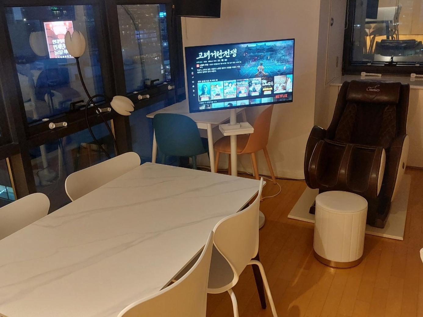 Apartment Cozyhouse Seoul