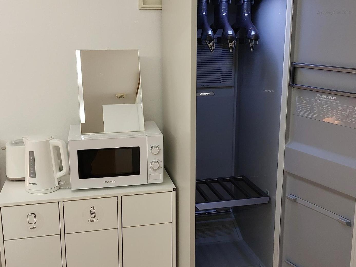 Cozyhouse Apartment Seoul
