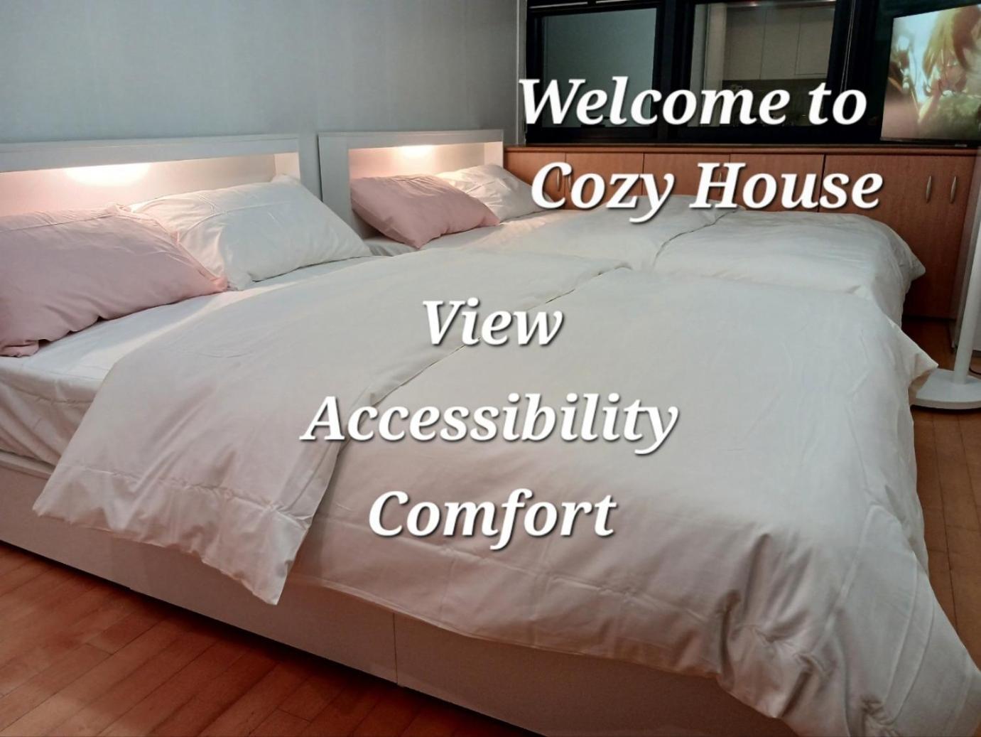 Apartment Cozyhouse *